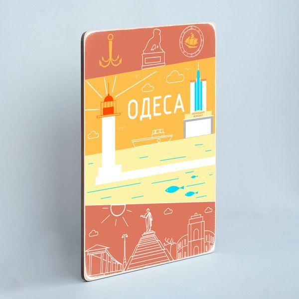 Постер "Одеса. Мінімалізм" pvt0106 фото