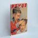 Постер "Revue. Дитячий барбершоп" pvc0040 фото 2