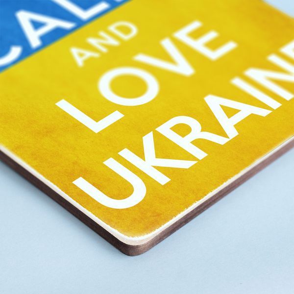 Постер "Keep calm and love Ukraine" pvh0077 фото