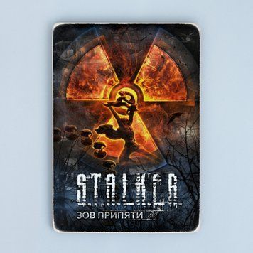 Постер "S.T.A.L.K.E.R. Сталкер. Поклик Прип'яті. Символ радіації на фоні" pvw0073 фото