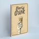 Постер "Time to drink" pva0083 фото 2