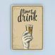 Постер "Time to drink" pva0083 фото 1