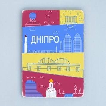 Постер "Дніпро. Мінімалізм"  pvt0109 фото