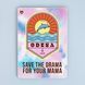 Постер &ldquo;Odesa. Save The Drama For Your Mama&rdquo; pvq0010 фото 1