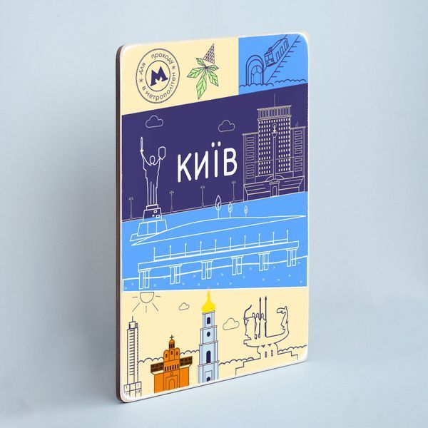 Постер "Київ. Мінімалізм" pvt0103 фото