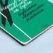 Постер "Нерозв'язаних проблем не буває&rdquo; pvh0222 фото 3