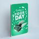 Постер "Today is your day" pvh0128 фото 2