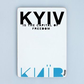Постер "Kyiv. Is the capital of freedom. Київ&rdquo; pvh0198 фото