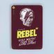 Постер "Rebel. Геть думи сумні" pvh0252 фото 1