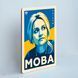 Постер &ldquo;МОВА. Фаріон&rdquo; pvq0028 фото 2