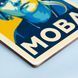 Постер &ldquo;МОВА. Фаріон&rdquo; pvq0028 фото 3
