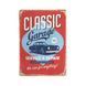 Постер "Classic Garage. We can fix anything" pvm1024 фото 1