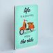 Постер "Life is a journey, enjoy the ride. Blue" pvm0028 фото 2