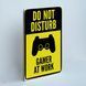Постер "Do not disturb. Gamer at work. Yellow and black" pvh0014 фото 2