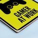 Постер "Do not disturb. Gamer at work. Yellow and black" pvh0014 фото 3