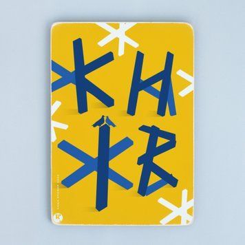 Постер "Київ. Жовто-синій арт&rdquo; pvh0231 фото
