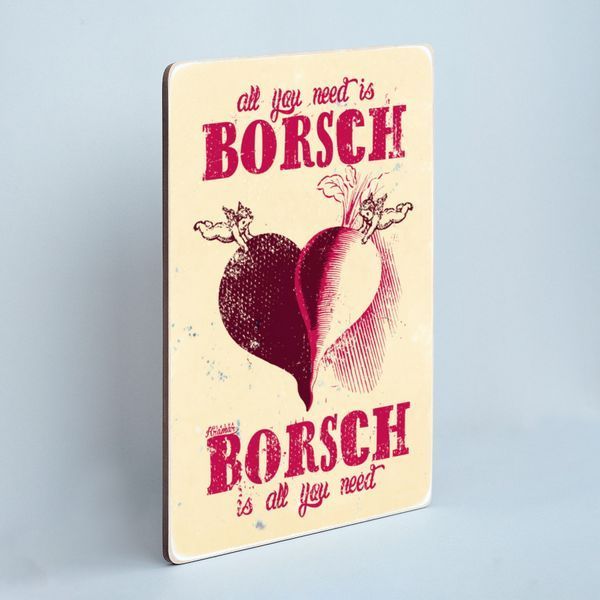 Постер "Borsch is all you need" pvh0088 фото