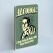Постер "Alcohol! I only drink to make you more interesting" pvh1048 фото 2