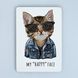Постер "My happy face" pvh0153 фото 1