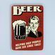 Постер "Beer helping ugly people have sex since 1862!" pvh1049 фото 1