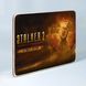 Постер "S.T.A.L.K.E.R. 2: Серце Чорнобиля. Артовий Сталкер на помаранчевому фоні" pvw0081 фото 2
