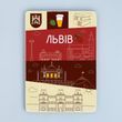 Постер &ldquo;Львів. Мінімалізм&rdquo; pvt0113 фото