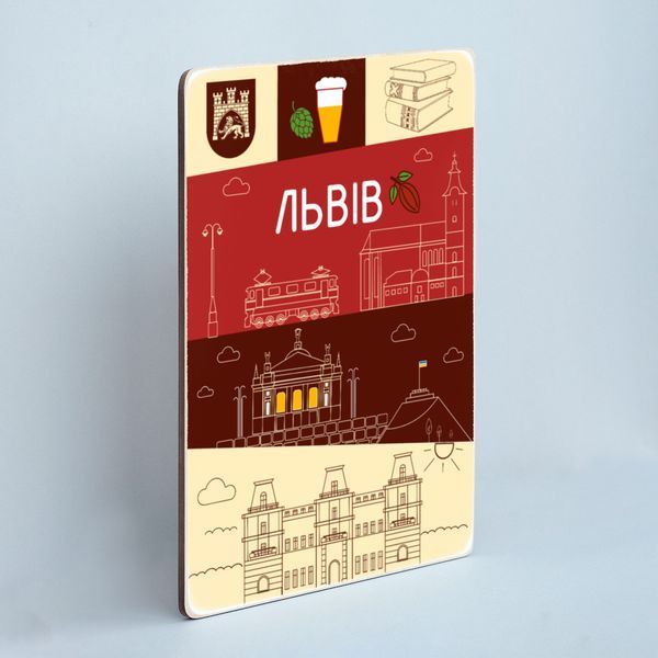 Постер &ldquo;Львів. Мінімалізм&rdquo; pvt0113 фото