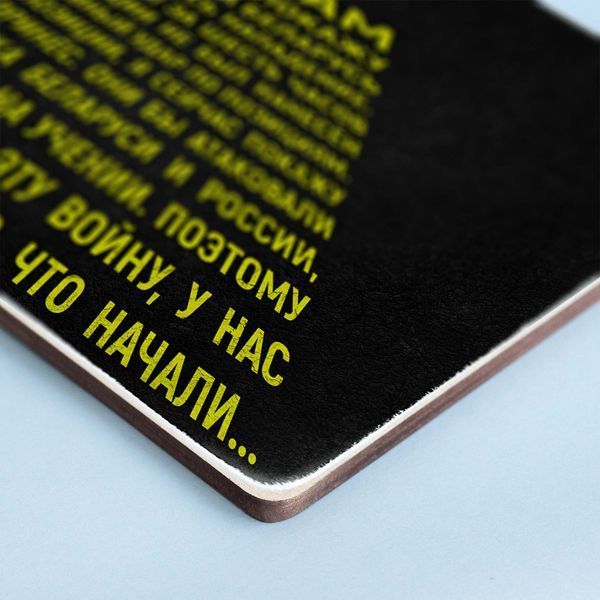 Постер "А я вам покажу... Star Wars" pvv0027 фото