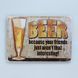 Постер "Beer. Because your friends just aren't that interesting" pvh0018 фото 1