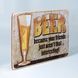 Постер "Beer. Because your friends just aren't that interesting" pvh0018 фото 2