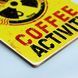 Постер "Caution - coffeeactivity" pvh0130 фото 3