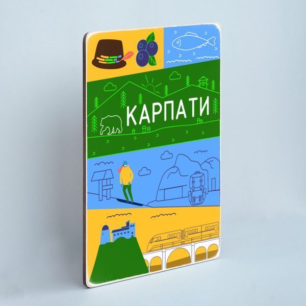 Постер "Карпати. Мінімалізм" pvt0116 фото