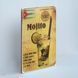 Постер "Рецепт коктейлю "Мохіто" pva0025 фото 2
