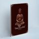 Постер "Don&rsquo;t be a dick. Buddha" pvh0035 фото 2