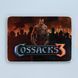 Постер "Cossacks 3. Козаки 3" pvw0068 фото 1