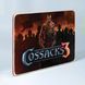 Постер "Cossacks 3. Козаки 3" pvw0068 фото 2