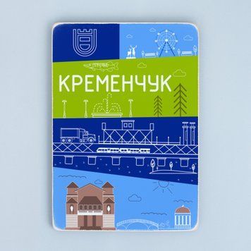 Постер "Кременчук. Мінімалізм" pvt0120 фото
