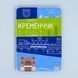 Постер "Кременчук. Мінімалізм" pvt0120 фото 1