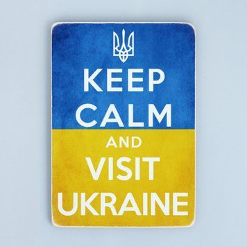 Постер "Keep calm and visit Ukraine" pvh0078 фото