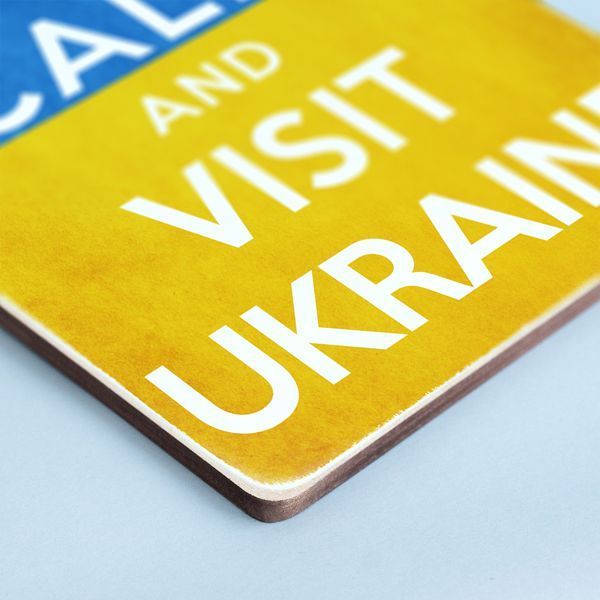 Постер "Keep calm and visit Ukraine" pvh0078 фото