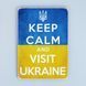 Постер "Keep calm and visit Ukraine" pvh0078 фото 1
