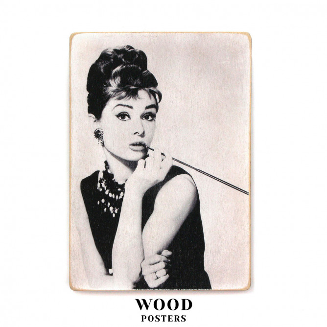 Постер "Одрі Хепберн з цигаркою"