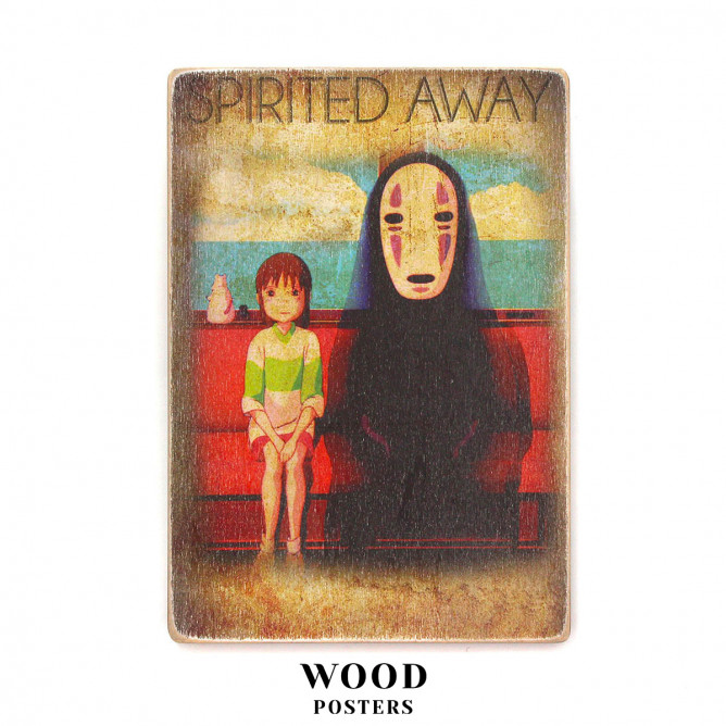 Постер "Spirited Away. Віднесені привидами в поїзді"