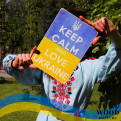 Постер "Keep calm and love Ukraine"