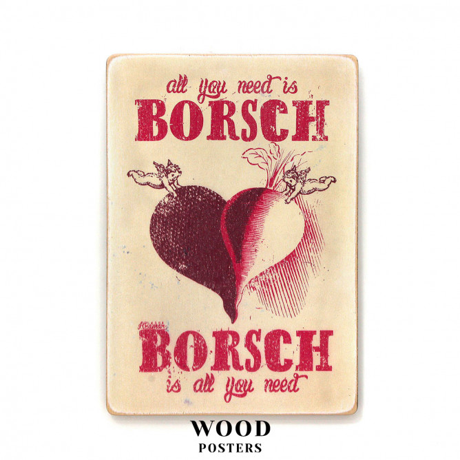 Постер "Borsch is all you need"
