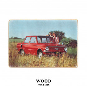 Постер "Червоний ЗАЗ 968"