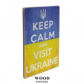 Постер "Keep calm and visit Ukraine"